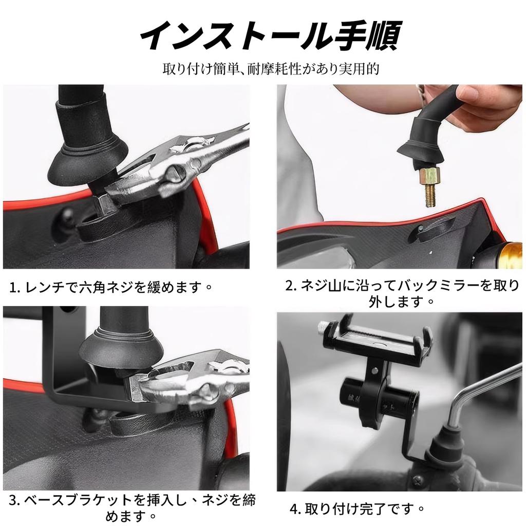 Meltryllis Clamp Bar Bike Handle (Set of 2) Bike Mirror Stay Aluminum Alloy Adjustable