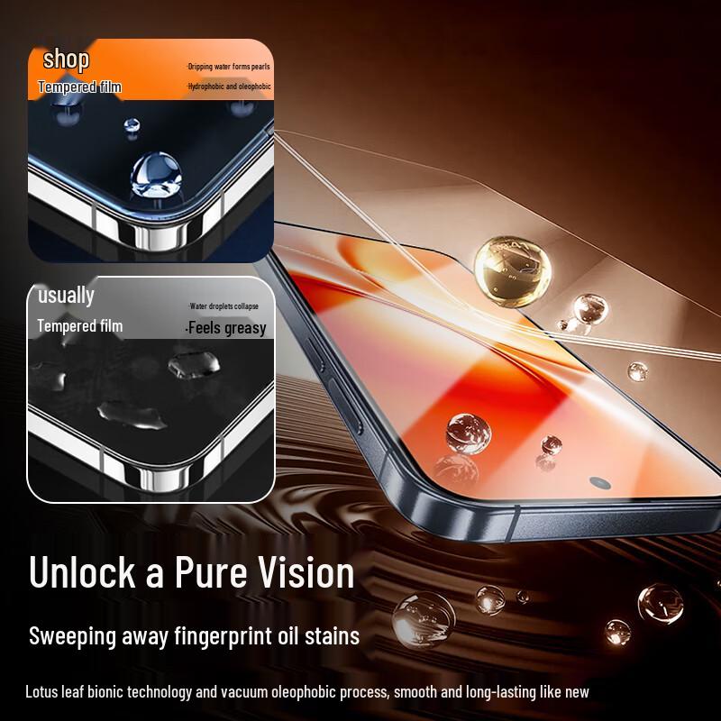2-Pack Tempered Glass Screen Protector for vivo iQOO Neo11 Ultimate Edition