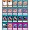 [Full-scale Construction] Lamia Yu-Gi-Oh Card Snake Deck, Amahazan no Snake, Snake Sword Sovereign, Snake Sword Invitation, Snake Sword Descendant, Sn