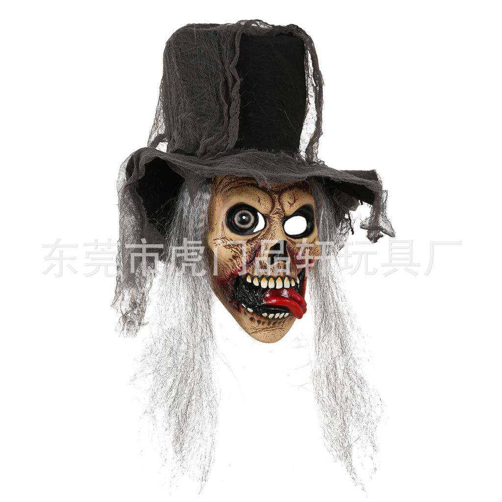 Halloween Ghost Face Skull Horror Devil Scary Funny Masquerade Performance Latex Mask Headgear