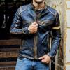 Mens Slim Fit Stand Collar Biker Leather Jacket With Dual Zippers Punk Style Casual Outerwear Fall