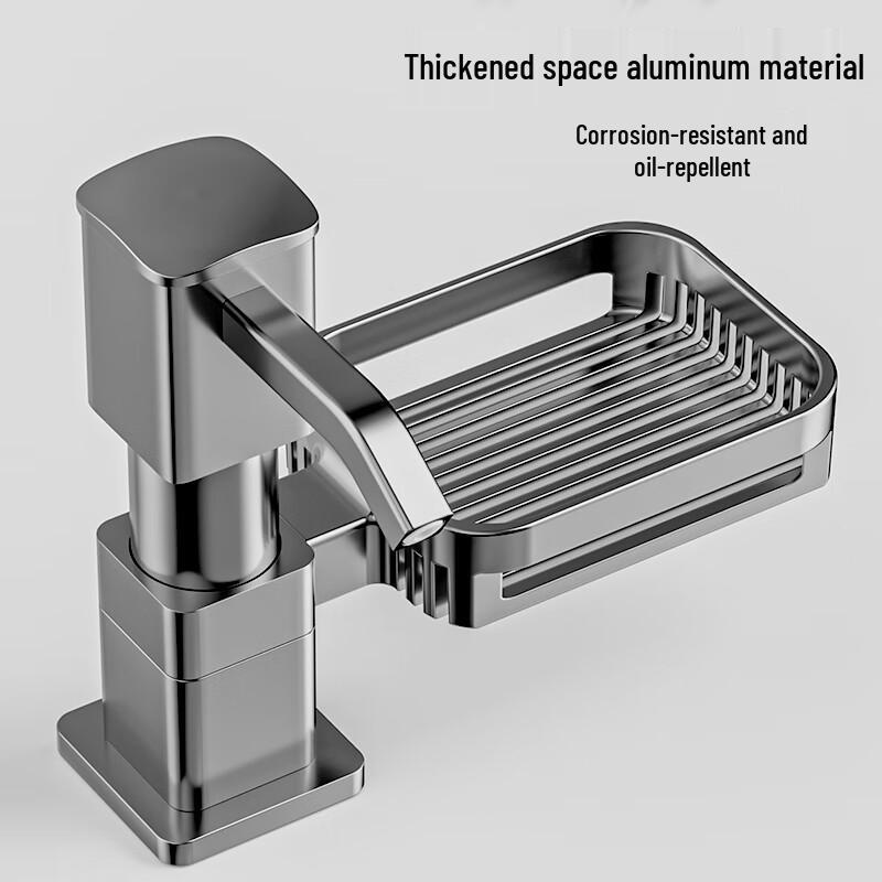 HSPA Kitchen Sink Soap Dispenser with Pump and Storage Rack