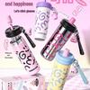 Chuda Huang Graffiti Ice Cream Thermos Cup