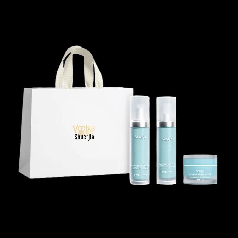 FULJIA Centella Asiatica Soothing Repair Skincare Set