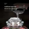 Sichuan Style Thick Glass Pickle Jar for Sauerkraut and Vegetables - Large Mouth, Sealed Container for Home Pickling