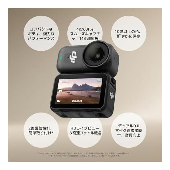 DJI Osmo Nano Standard-Combo (128 GB) 4K tragbare Vlog-Kamera mit 1/1,3-Zoll-Sensor