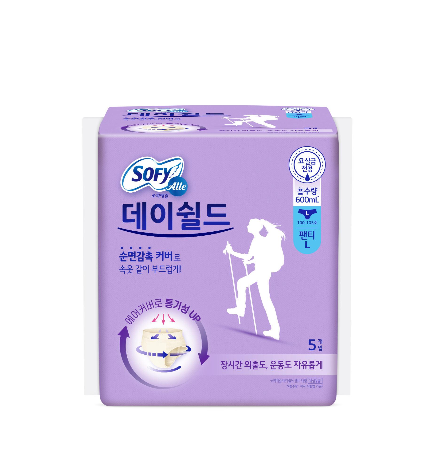 

Трусики-шорты Sophie Ale Day Shield 5P 2 типа, выберите 1 (средний/большой) Panties large size 5P