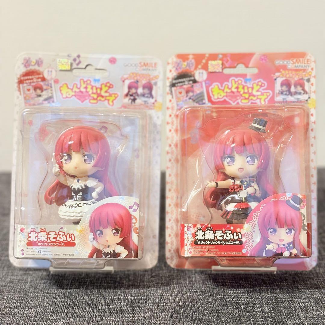 

[USED] Nendoroid Sophie Hojo Holic Trick Psyllium White Swan (2 types)