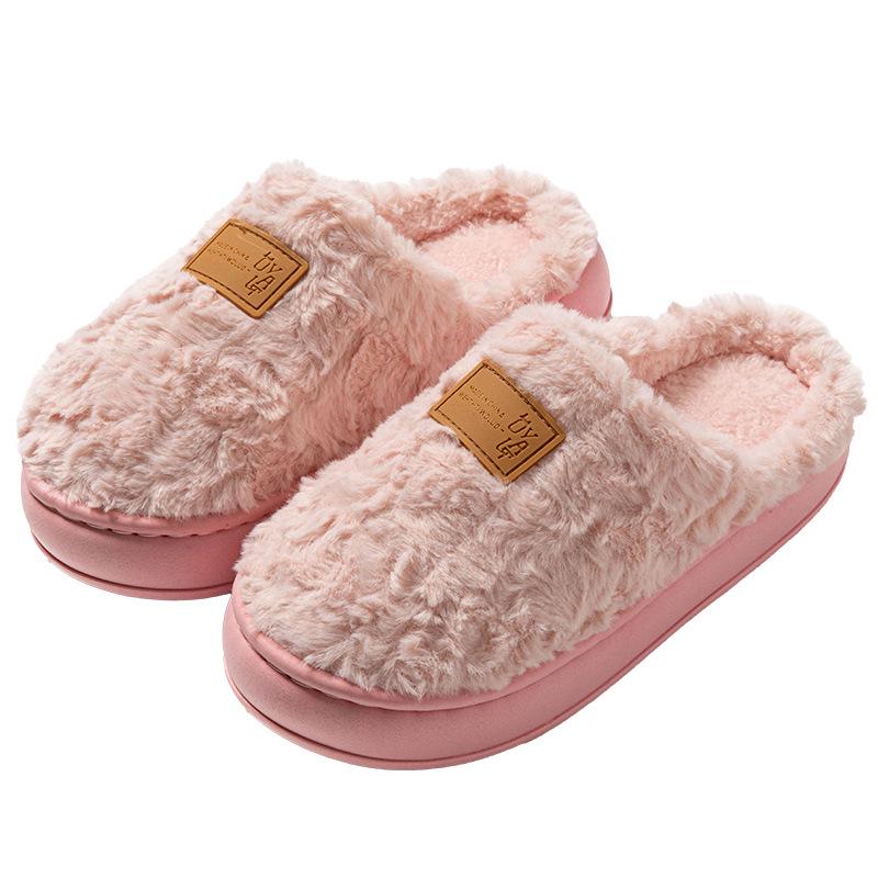 Men's Non-Slip Plush Cotton Slippers, Warm and Silent, For Home and Guests, Ideal for Autumn and Winter