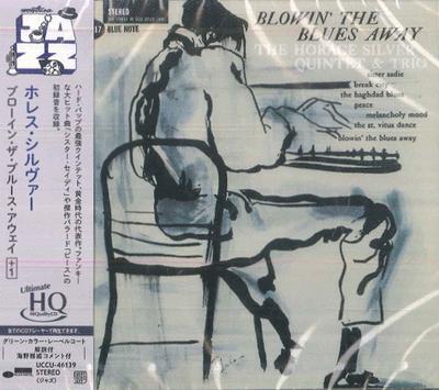 CD HORACE SILVER  Blowin The Blues Away UHQCD UCCU46139 BLUE NOTE 2025 Japan Obi Jazz