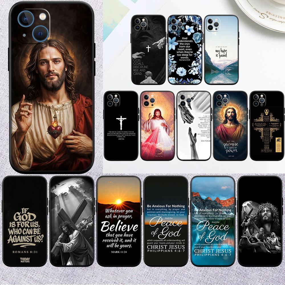 Bible verse Jesus Christ Phone Case for Motorola Moto Edge 60 60s 70 G86 G56 G54 E14 G04S G45 G54 G64 Pro Power Neo Fusion