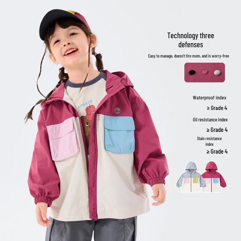 Kids 3-Proof Spring Outdoor Jacket 80