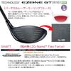 YONEX Golf EZONE GT Driver Karbonskaft YONEX EZONE GT RK-04GT