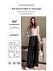 High-Waisted Sweet Lace Patchwork Wide-Leg Pants for Women - Loose-Fit Drawstring Trousers for Spring & Autumn
