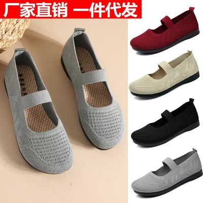 Sommer neue atmungsaktive Mesh-Schuhe Stoffschuhe Damen weiche Sohle bequeme Mutter-Schuhe hohl flache Sohle Freizeit-Sandalen