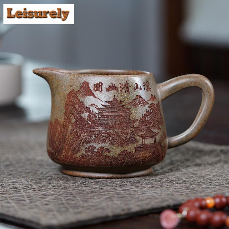 181ml Yixing Zisha Landscape Tea Pitcher Pour Tea Cha Hai Dispenser Household Justice Cup Coffee Fair Mug Tableware Accessories