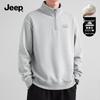 Jeep Men's Loose Fit Half-Zip Stand-Collar Sweatshirt