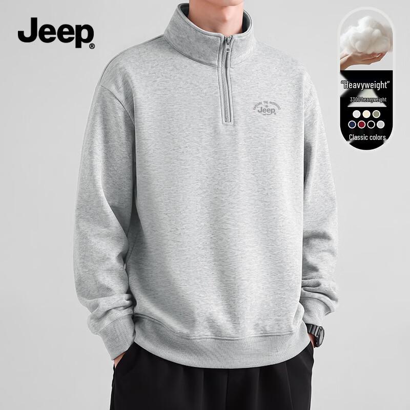 Jeep Men's Loose Fit Half-Zip Stand-Collar Sweatshirt