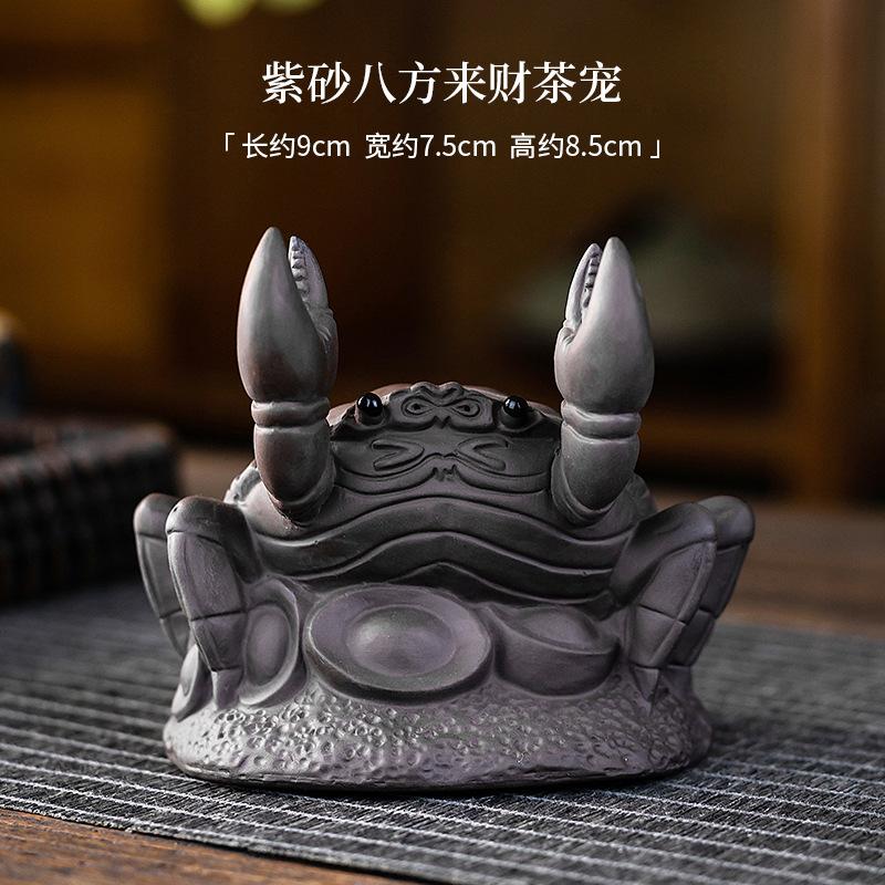 

Творческий краб фиолетовый песок чай питомец ручной работы позолоченная чайная игрушка фигурка держатель для чайной кисточки подставка для ручек чайная тарелка украшение стола