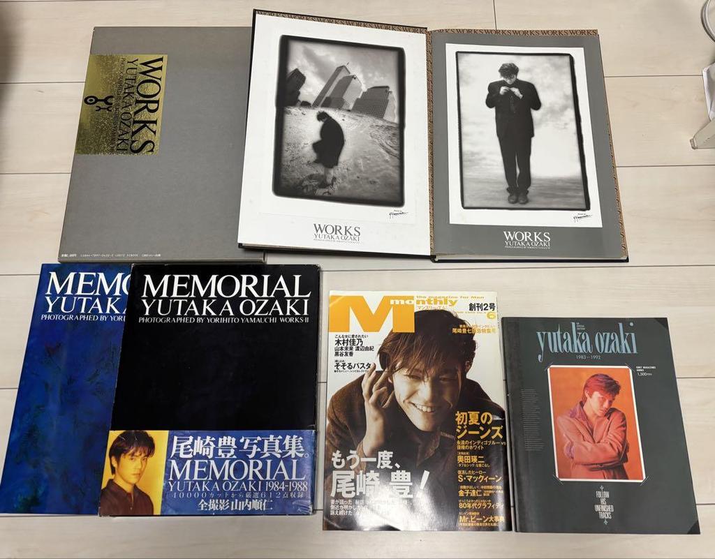 [USED] Yutaka Ozaki novel, photo book, calendar, single CD clippings, bonus poster