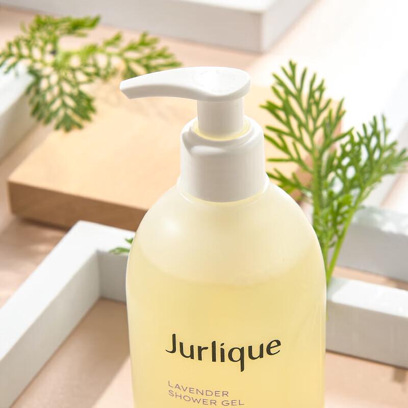 Jurlique Lavender Soothing Shower Gel 300ml