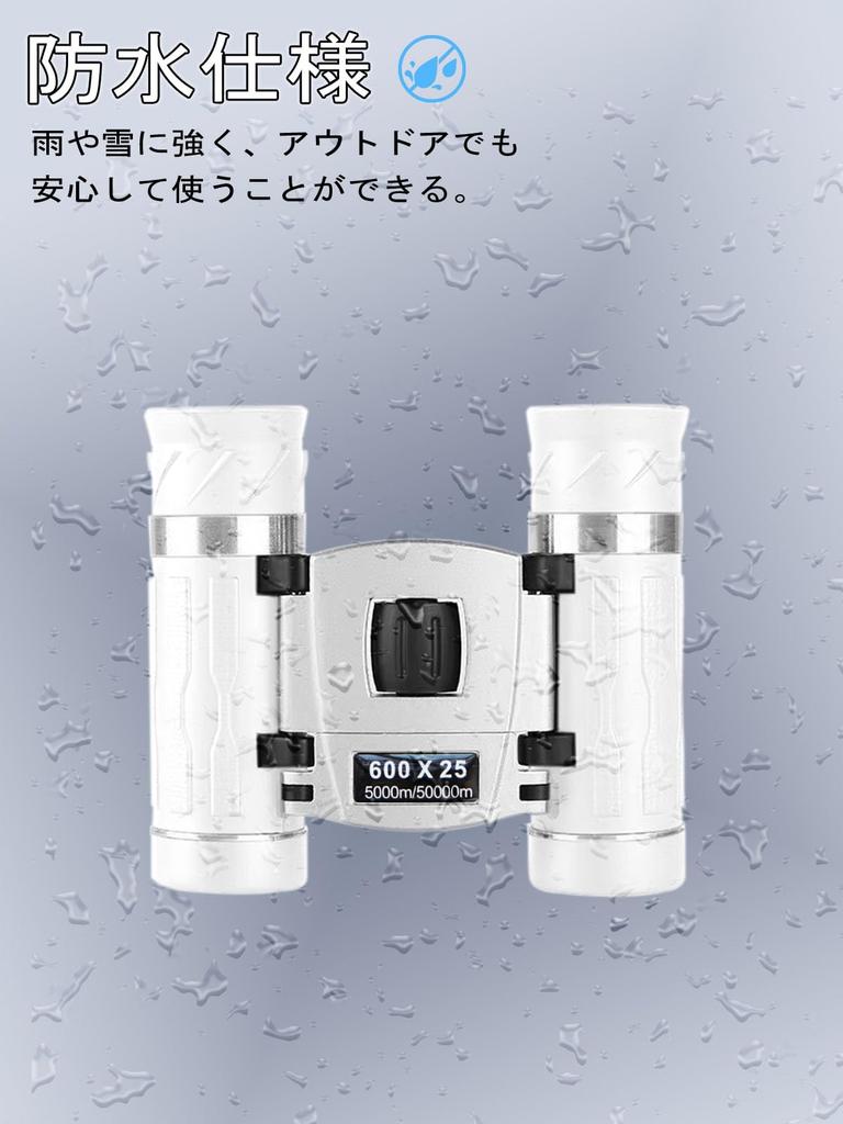 10x Opera High Binoculars for Live Sports Concerts Perfect for Children and Equipped with High Quality Prism Live Neck Storage Case Included