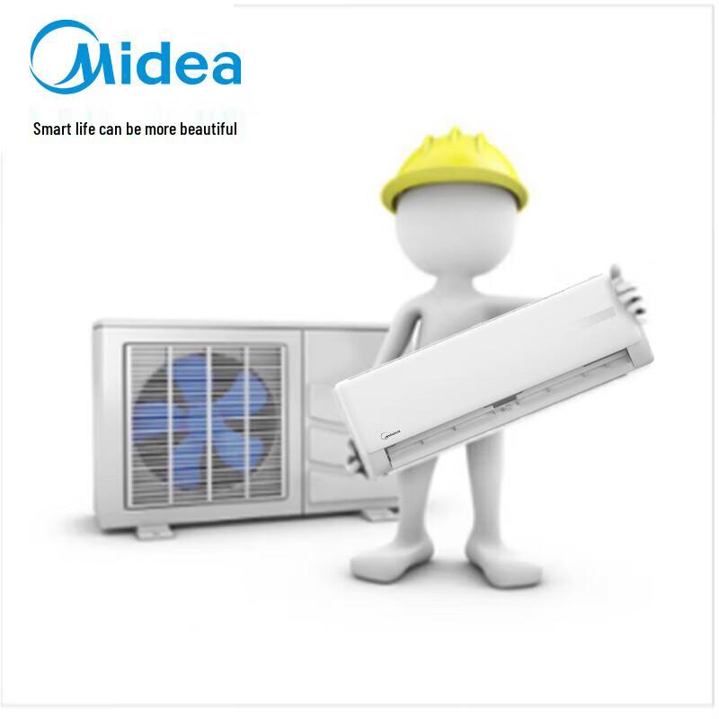 Midea Klimaanlagen-Installationskit