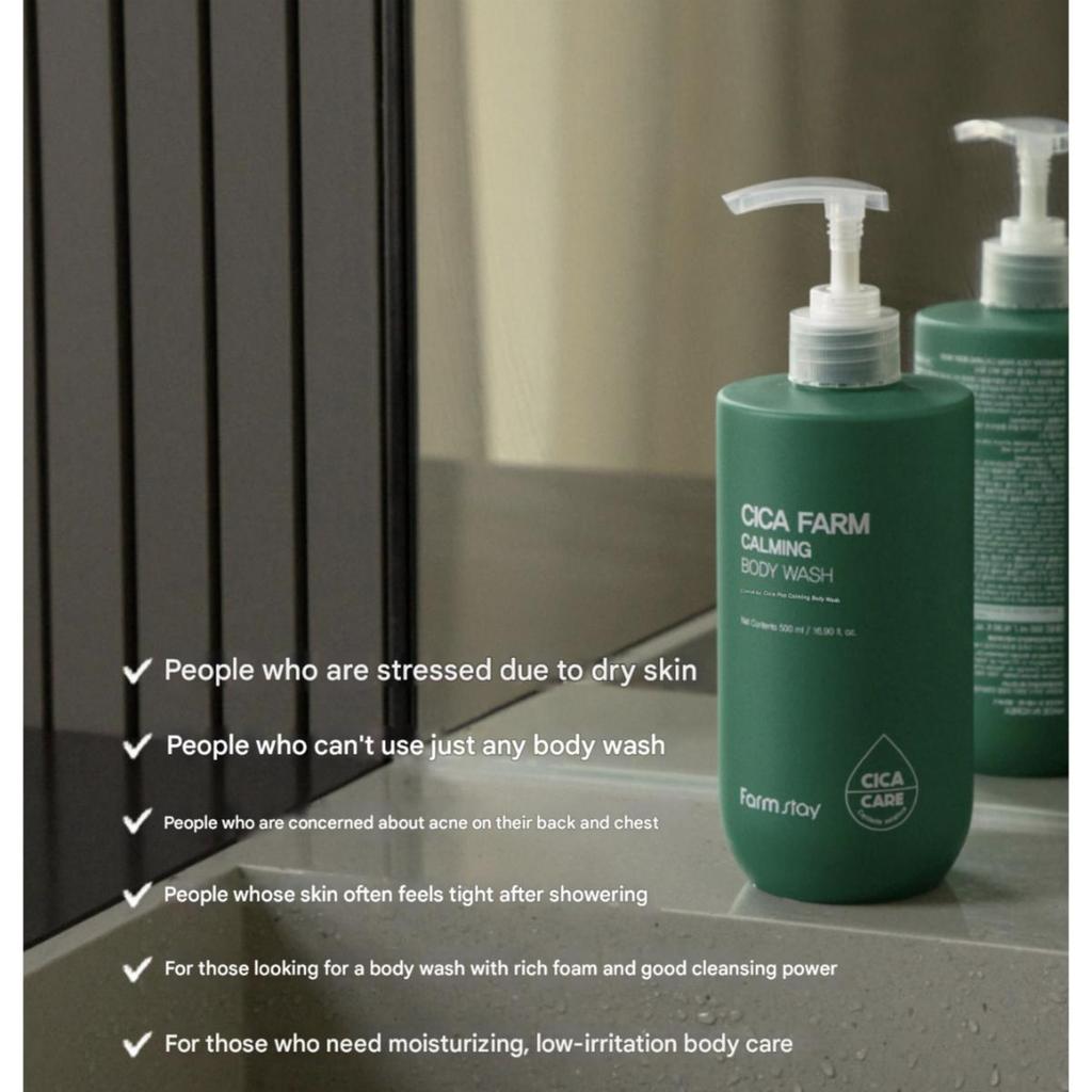 Farmstay Cica Farm Gel douche apaisant 500 ml