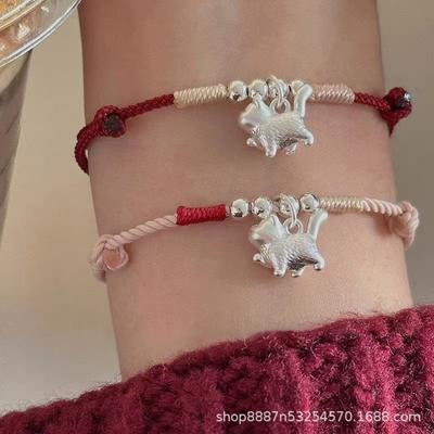 Bracciali – Braccialetti intrecciati