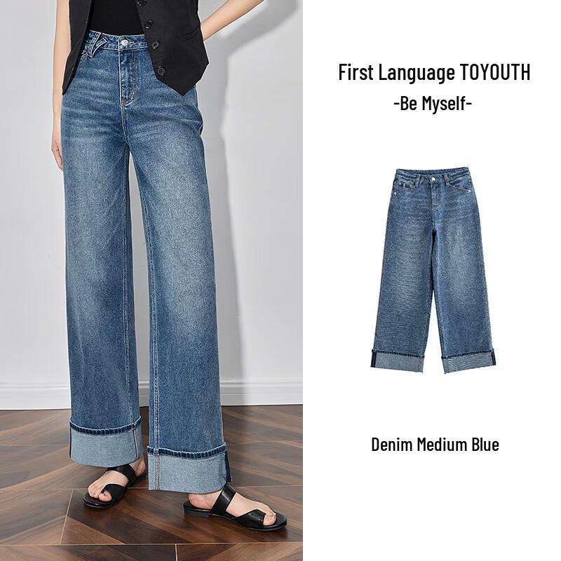 Chuyu Women's Retro Wide-Leg Cuffed Jeans