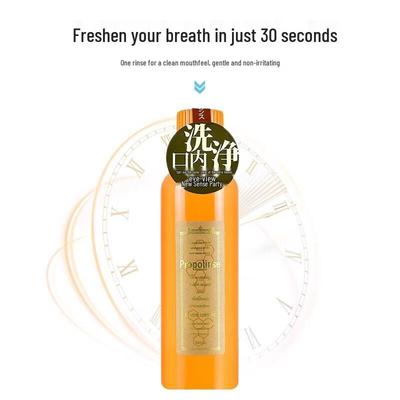 Propolinse Propolis Mouthwash