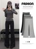 Women's Spring Polka Dot High-Waisted Micro-Flare Pants - Slimming and Versatile