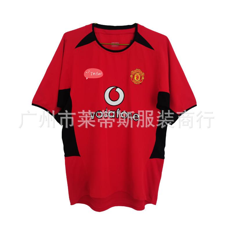 02-04 Red Devils home retro jersey No. 7 Beckham No. 10 Nistrui Thai jersey football jersey S