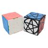 X-Cube Pentacle Cube Geometry-Shape Star Cube Stickerless/Black Speed Cube Puzzles Magic Cubes Children Toy