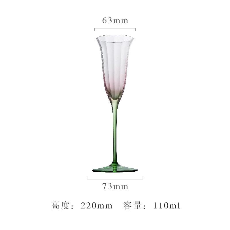 Home Light Luxury Retro Vertical Stripes Flower Wine Glass Goblet Crystal Glass Pink Green Champagne Cup Cocktail Martini Cups
