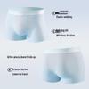 Men's 4-Pack Ice Silk Antibacterial Boxer Briefs