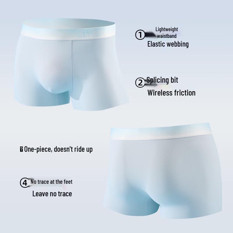 Men's 4-Pack Ice Silk Antibacterial Boxer Briefs