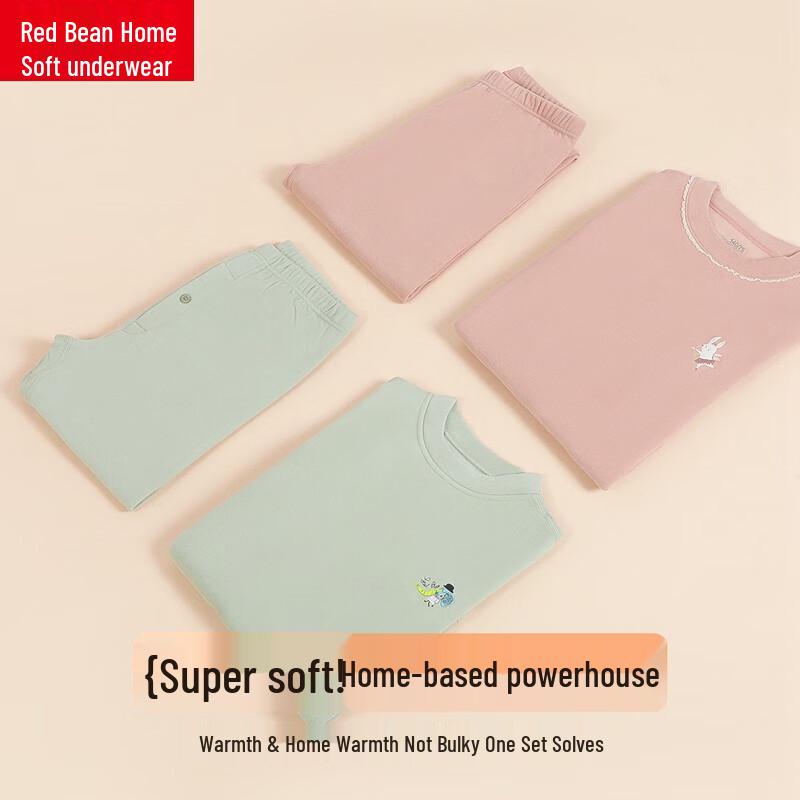 Hodohome Kids Thermal Underwear Set