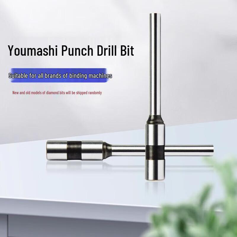 

Youmasi 5.5x45mm Binding Machine Hollow Drill Bit