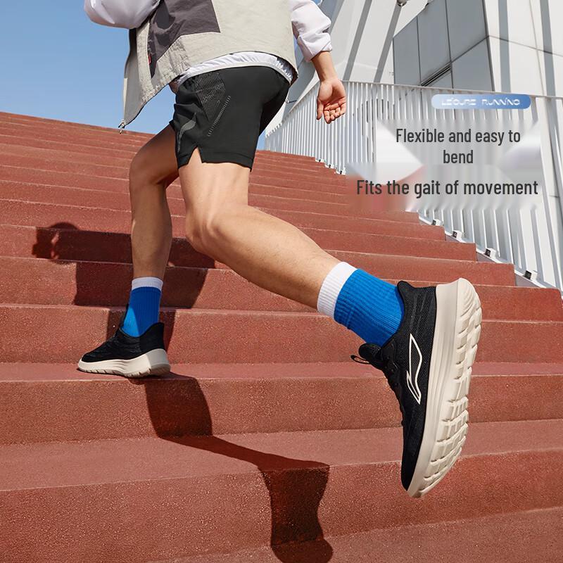 Li-Ning Men's Lightweight Breathable Running Shoes