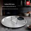 ZWILLING Pro S Series Sous Vide Stainless Steel Lid