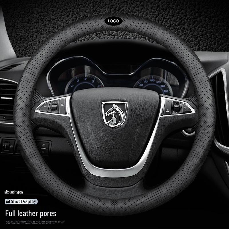 Genuine Leather Steering Wheel Cover for Baojun Models 730, 630, 510, 560, 610, 310w, 530 - All Seasons.