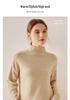 Women's Cable Knit Cashmere Sweater - Long Sleeve, Half-High Neck, Saddle Shoulder, Loose Fit, Solid Color, Autumn/Winter Pullover.