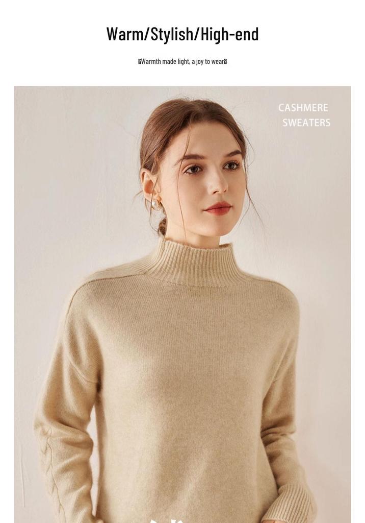 Women's Cable Knit Cashmere Sweater - Long Sleeve, Half-High Neck, Saddle Shoulder, Loose Fit, Solid Color, Autumn/Winter Pullover.