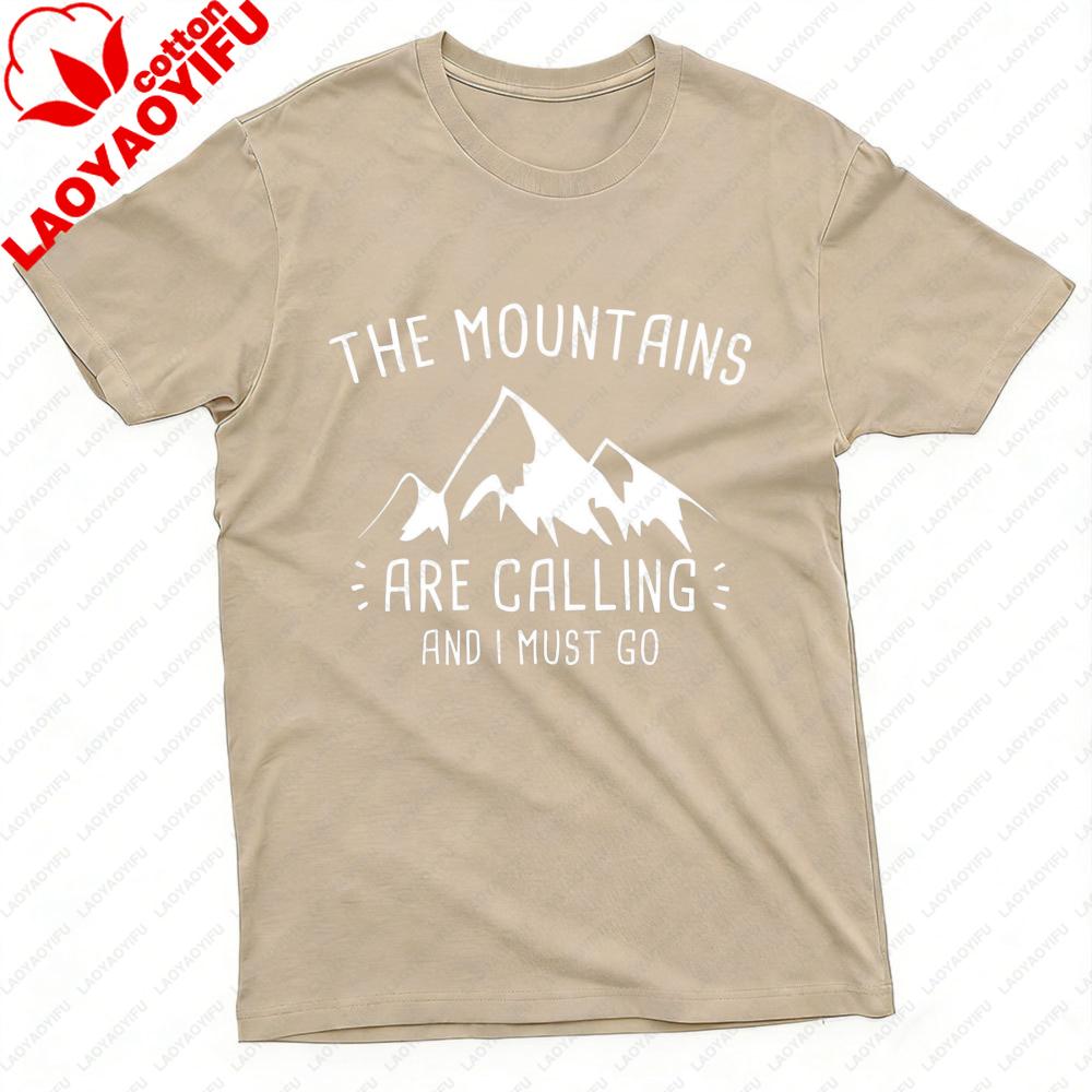 Mountain Adventure Summer Casual Short Sleeve Unisex T Shirt Cotton Tees Outdoor Hiking Gift Fashion Tops Oversized T Shirt