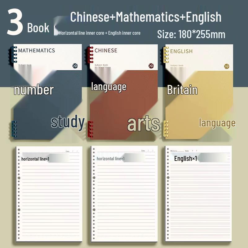 Thickened Loose-Leaf 5-Subject Notebooks for Students: Removable Pages & Error Correction Section