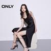 Only Women's Elegant High-Waist Slit Camisole Long Dress