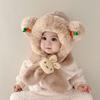 Baby hat scarf integrated neck hat baby autumn and winter cute super cute boys and girls winter children's ear hat