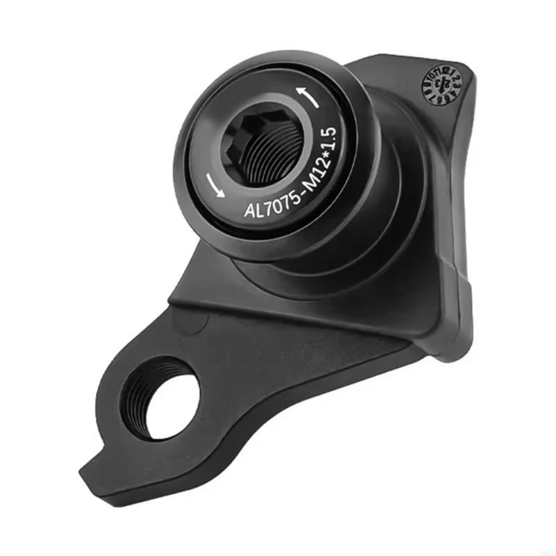 28GC Bike Rear Derailleur Hanger for Improved Gear Shifting Efficiency Ride Comfort