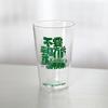 OLOEY Kreativer Kaffeetasse aus hochborosilicate Glas